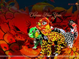 Chinese New Year Wallpaper